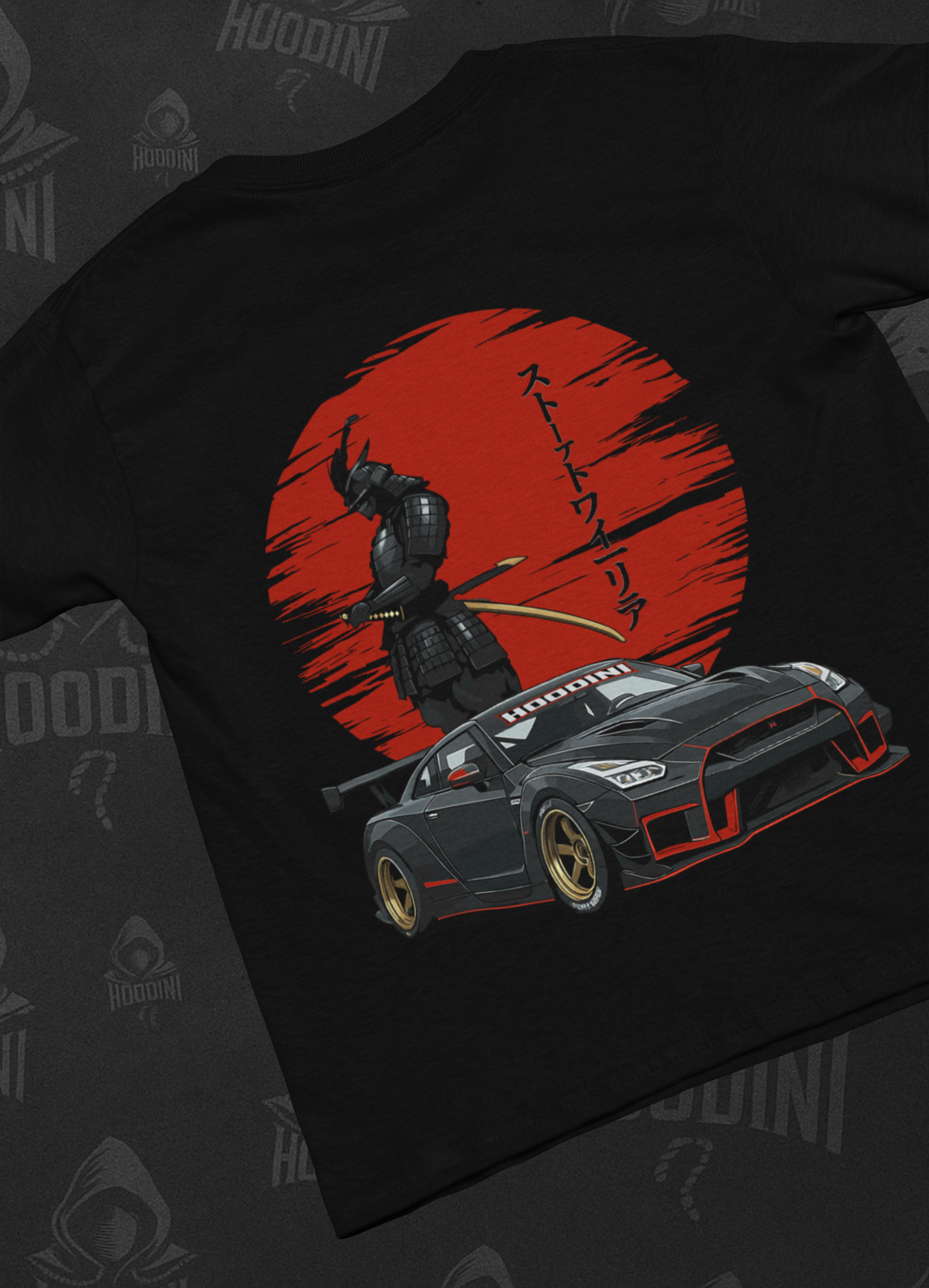 Street Warrior - GTR